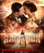 Rangoon 2017